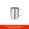 EspressoWorks Stainless Steel Milk Frothing Jug