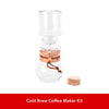 Cold Brew Coffee Maker Kit as part of the Cold Brew Bundle by EspressoWorks